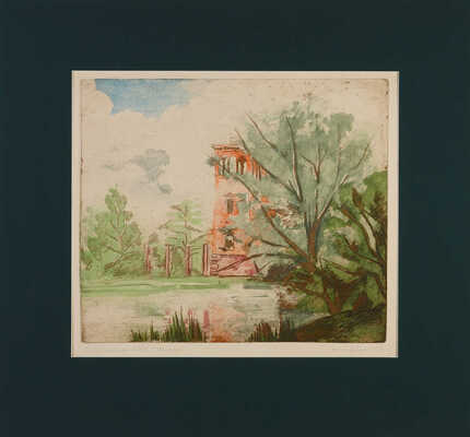 Скворикова Татьяна Михайловна. Розовый павильон в 1938 г. в Петергофе